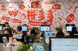 [6分钟科普下]锦州工厂都在什么地方_哔哩哔哩-3